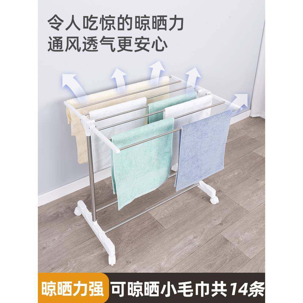 OF9D落地式毛巾架折叠室内小型飘窗晾衣架卫生间浴室浴巾架宝宝尿,鲜花速递/花卉仿真/绿植园艺,割草机/草坪机,淘宝优惠券,粉丝福利购,淘宝优惠卷