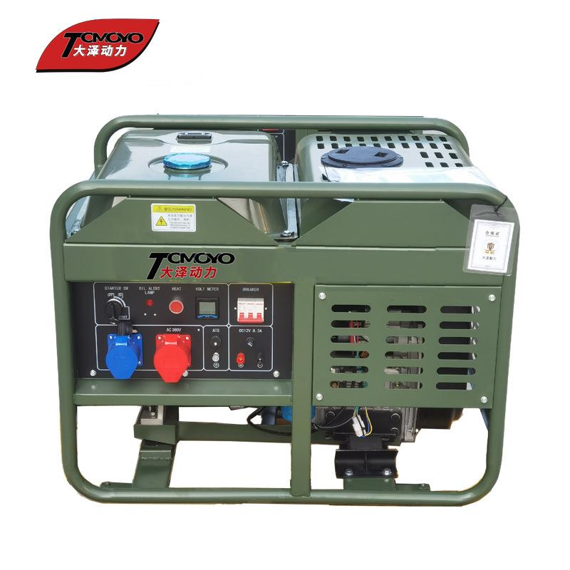 便携10kw开架发电机TO14000KZ小功率220V/380V轻便柴油发电机