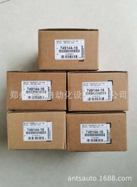 郑州安赐自动化设备有限公司提供lb382cid315420-04海德汉读数头