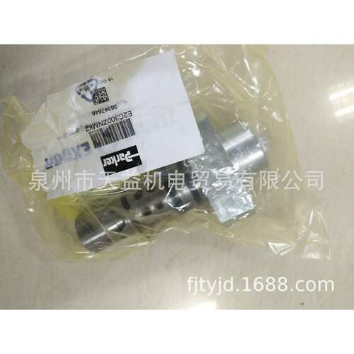 E2C300ZNMK2-天益机电供应液压气动-管件，接头，密封