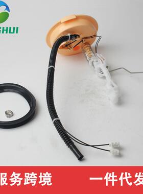 161467523371614675237016141184202适用于宝马E38E39540