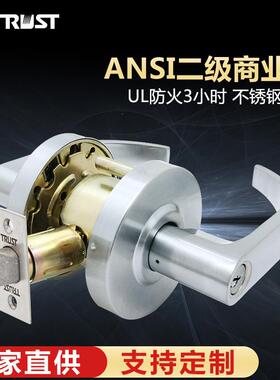 华信4591系列商业防火锁卧室锌合金执手锁二级门锁锁具