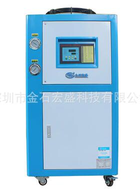 注塑模具吸塑冰水机5P10匹15HP20匹冻水机吹塑吸塑挤出冷水机