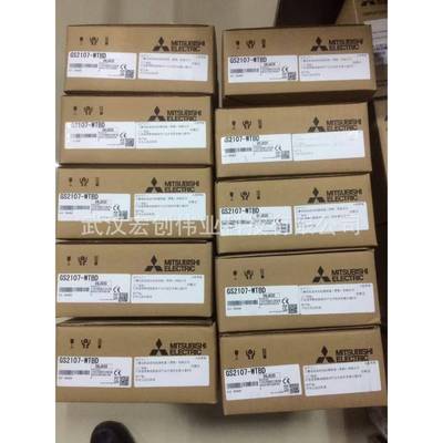 FX2N-64MR-001FX2N-80MR-001FX2N-128MR-001PLC可编程控制器