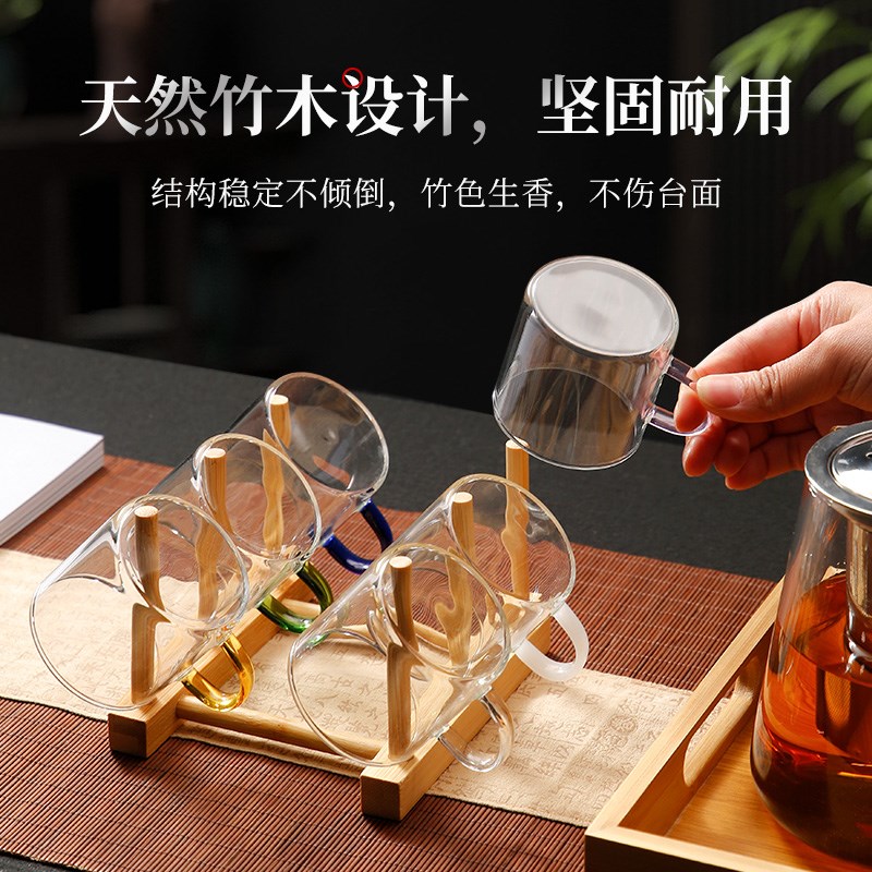 家用杯架茶具玻璃杯竹制沥水架日式茶杯倒挂马克杯水杯防尘置物架