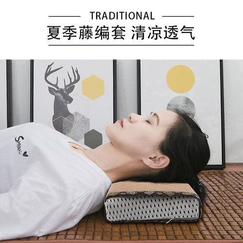 老式硬枕头夏季椰棕硬护颈椎助睡眠睡觉专用修复颈椎凉席藤编凉枕