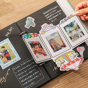 机关卡相册本儿单机关卡