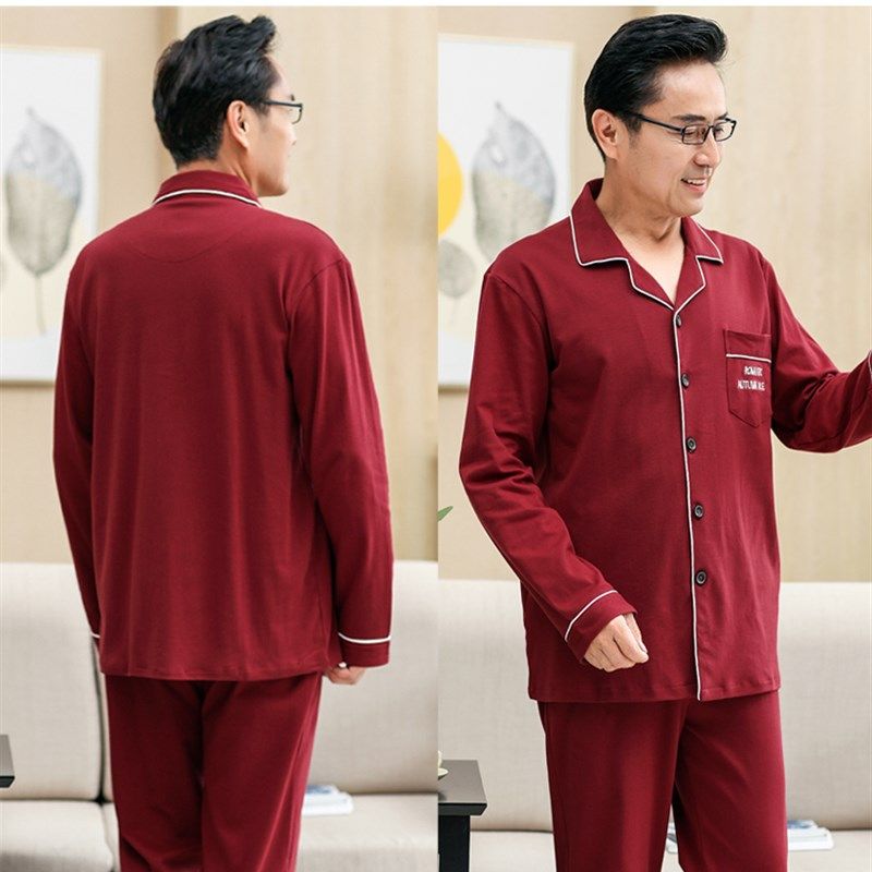 中老年男士春秋季纯棉睡衣爸爸长袖红色套装男款本命年喜庆家居服