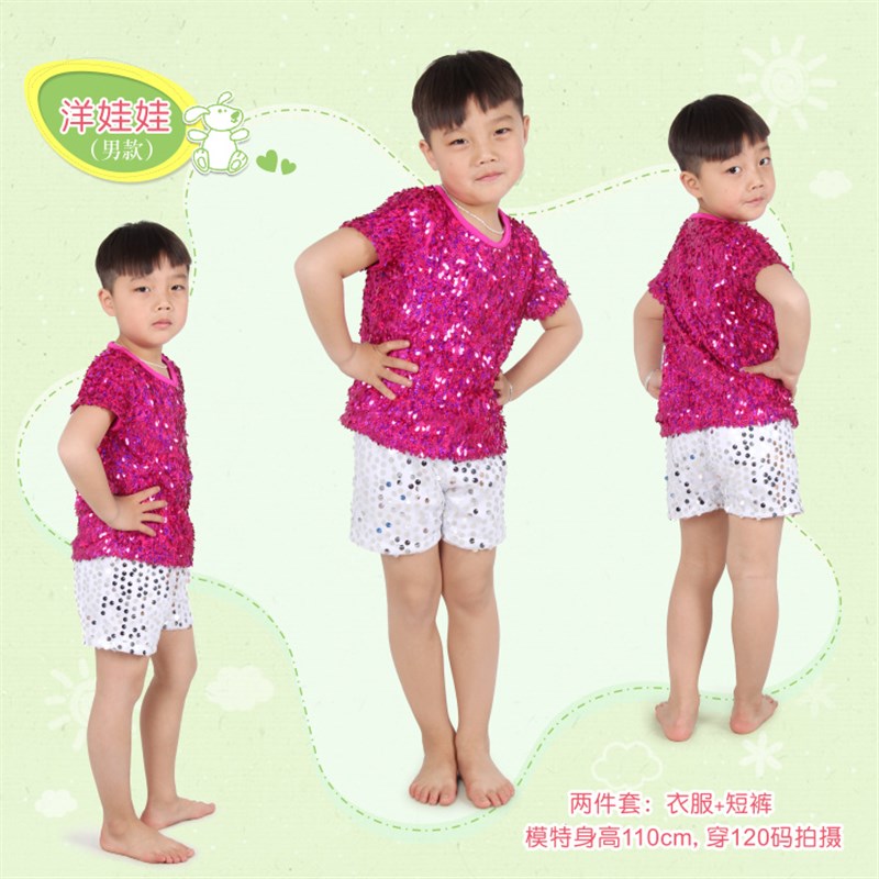 儿童小荷风采洋娃娃的舞会舞蹈演出服装公主装扮蓬蓬裙女童表演服