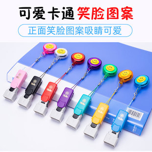 定刻姓名印章个人名字章迷你小号护士签字章小印章私章自动按压式