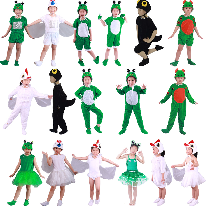 儿童癞蛤蟆卡通动物服幼儿小蝌蚪找妈妈演出服青蛙白鹅舞蹈表演服