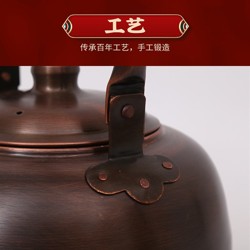 铜壶烧水壶老式家用紫铜纯手工纯铜加厚复古大容量5L3L大号加汤壶