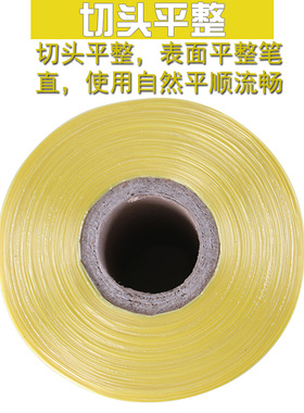 PE结束带机用捆扎绳塑料绳子机用打包绳打包带高速机用带打包纸箱