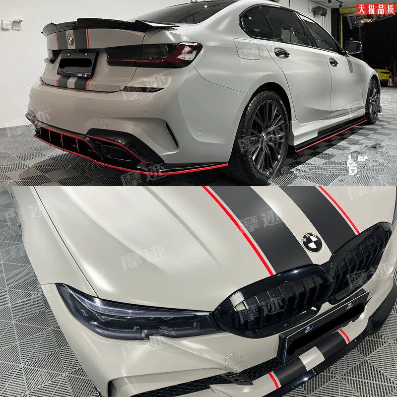 适用于宝马3系机盖车贴12456系引擎盖贴纸X1X2X3X4X5X6改装饰拉花