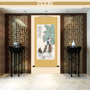 李清照人物画像 易安居士卷轴挂画 古代才女中式书房装饰画可定制