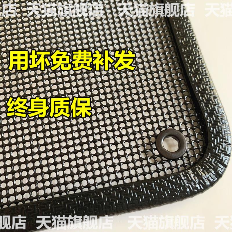 适用于江铃凯运防虫网专用水箱防护网汽车冷凝器防尘网改装图片