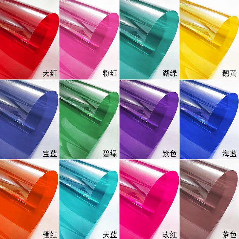 彩色玻璃纸儿童diy识色美术纸光影绘画装饰膜幼儿园手工pvc教具,办公设备/耗材/相关服务,玻璃纸,淘宝优惠券,粉丝福利购,淘宝优惠卷