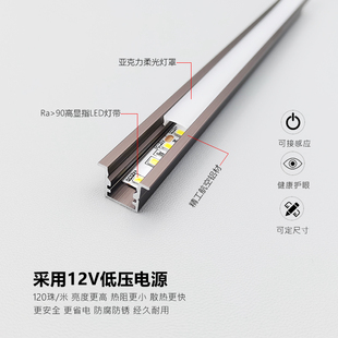 嵌入式橱柜灯超薄LED灯条明装橱柜灯感应灯门控感应器手扫感应器