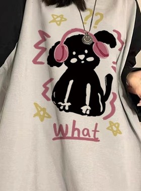 早秋复古猫咪长袖T恤女大码胖MM240斤插肩黑拼灰色薄款打底衫上衣