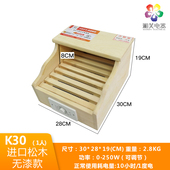 湘芙实木取暖器学生烤火箱烤火炉电火盆烤脚器烤火器火桶暖脚神器