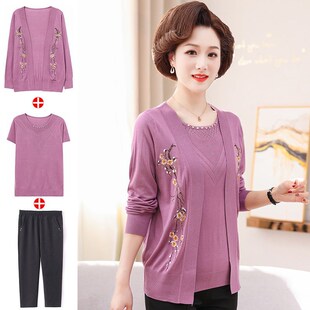 夏 薄洋气外套装 中年妈妈春秋新款 上衣两件套女早春中老年针织开衫