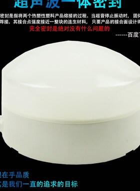 智控冷库led专用灯15W/18W/220V圆形乳白罩柔光防水防爆灯耐低温