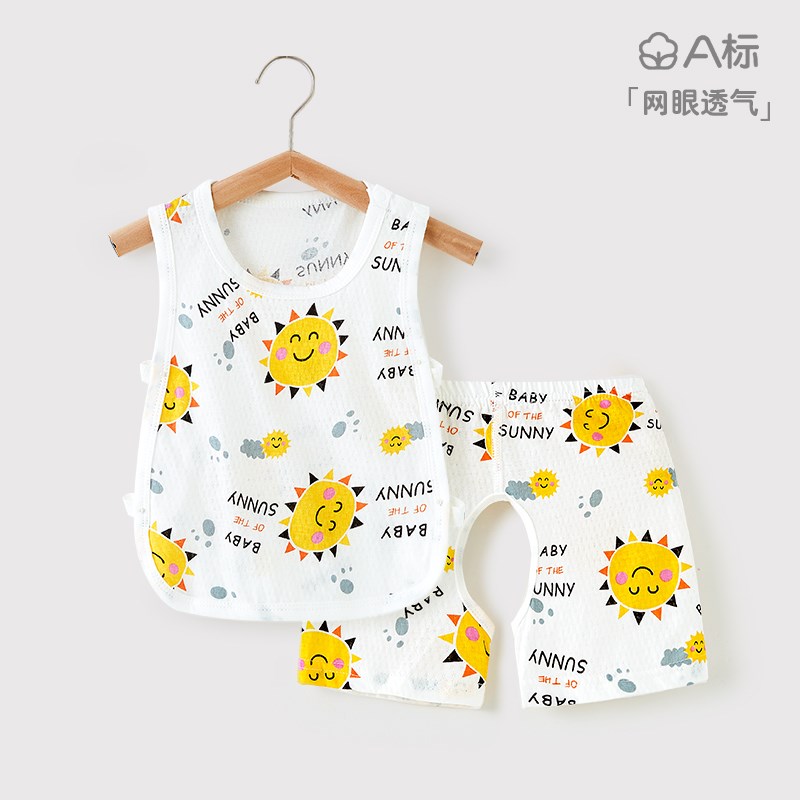 宝宝琵琶衣套装夏季新生婴儿无袖背心男女童琵琶衫镂空护肚吊带衫