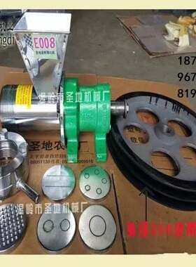温岭新款圣地多功能B007蓬化机E008面粉机糖果机空心棒弯管蓬化机