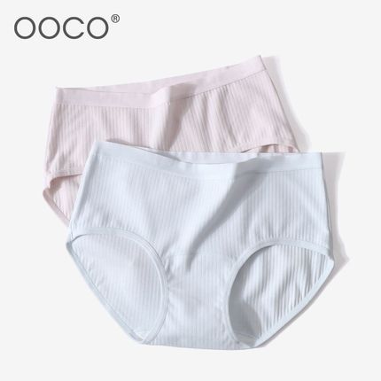 内裤女士纯棉裆抗菌中腰包臀不夹臀女生2025新款磨毛裆部加长少女