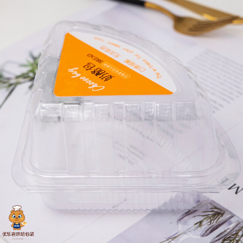 乳酪盒奶酪包包装盒三角形千层切块蛋糕盒子班戟盒加厚透明切块盒