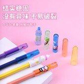 中华文具透明铅笔帽儿童粗三角铅笔笔帽盖子保护套笔盖笔冒塑料创