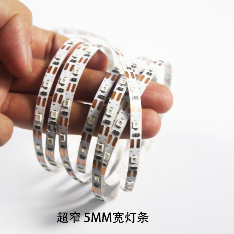 3.7V超窄5MM 2835软灯带 18650电池盒锂电池高亮沙盘模型DIY灯条
