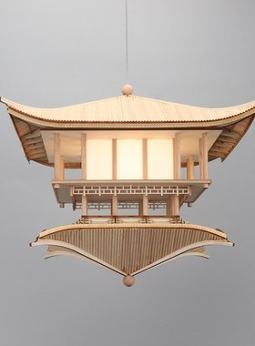 新中式创意静书阁亭子酒店吊饰玄关民宿倒影吊饰悬挂木雕装饰灯