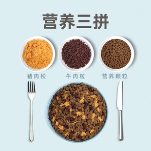 珍知乐 吉娃娃狗粮专用12斤装幼犬专用粮小型犬成犬茶杯犬