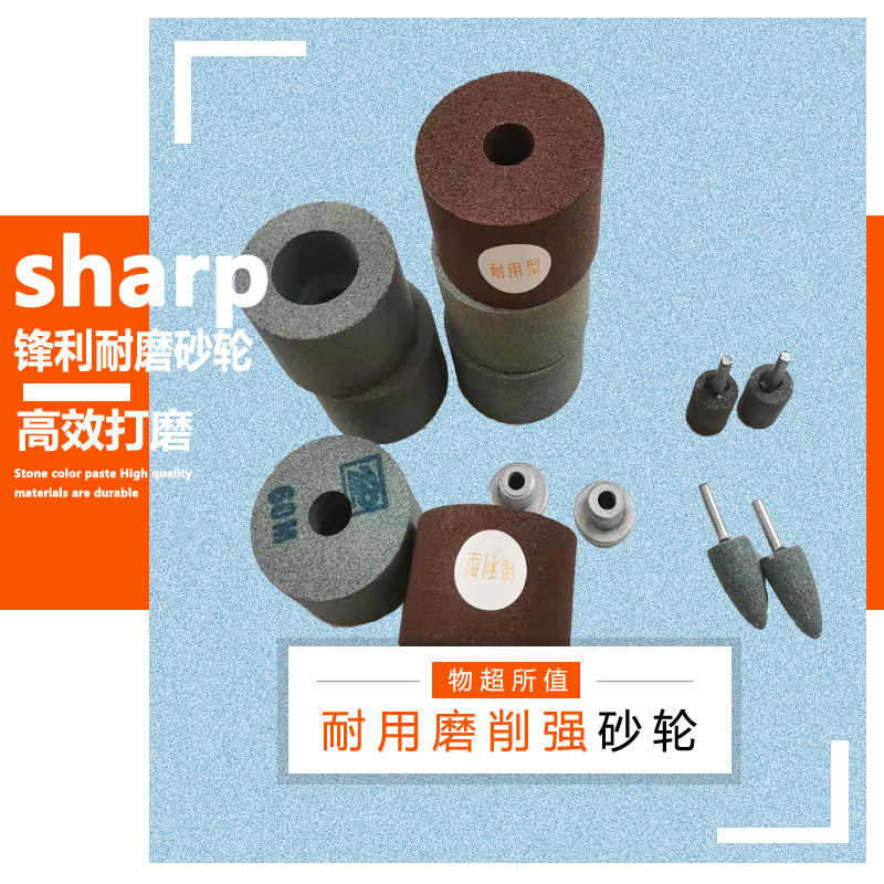 杯型砂轮绿碳化硅玻璃磨刀裁纸刀陶瓷石材石雕打磨抛光角磨机加工,标准件/零部件/工业耗材,砂轮,淘宝优惠券,粉丝福利购,淘宝优惠卷