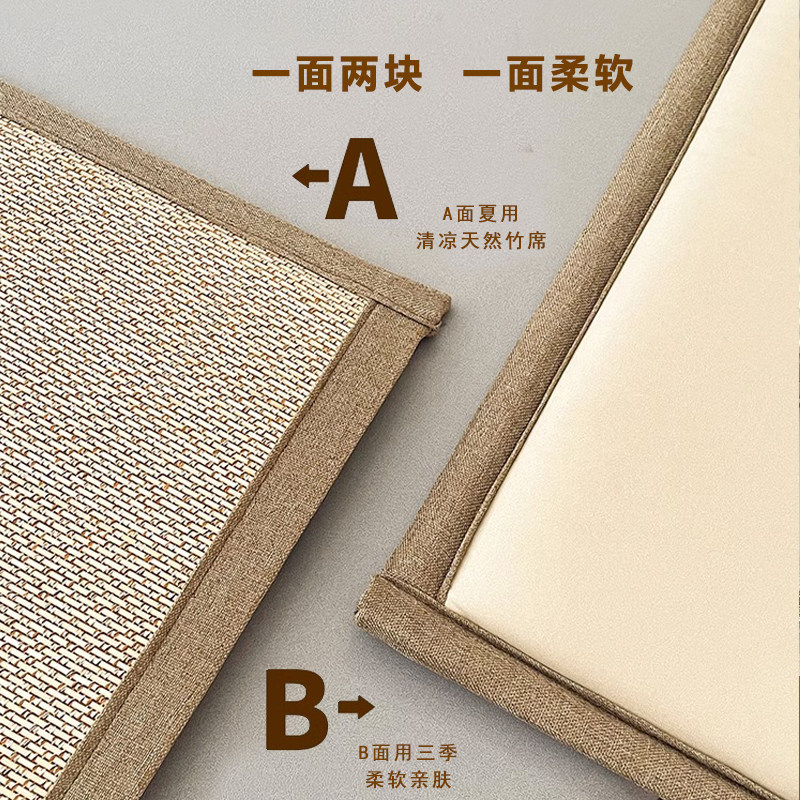 定制飘窗垫榻榻米卧室地垫单双面日式欧式2023新款可拆洗阳台垫,居家布艺,飘窗垫,淘宝优惠券,粉丝福利购,淘宝优惠卷