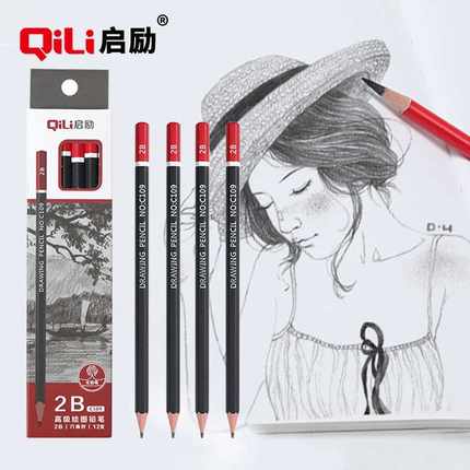 素描铅笔套装专业学生用2b4b6b初学者速写炭笔美术生专用绘画绘图
