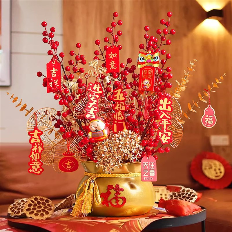 乔迁新居福桶摆件新房客厅家居装饰品开业搬家礼物过新年布置用品
