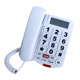 固定有绳电话机大按键老人电话大音量可调节一键求救储存记忆功能