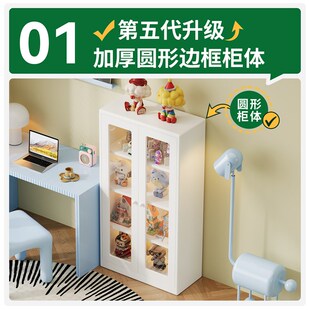钢制书架置物架手办展示柜痛柜谷子防尘模型移动铁皮储物柜收纳柜