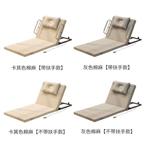 电动起身辅助器家用起床起背神器卧床老人瘫痪病人自动靠背护理床