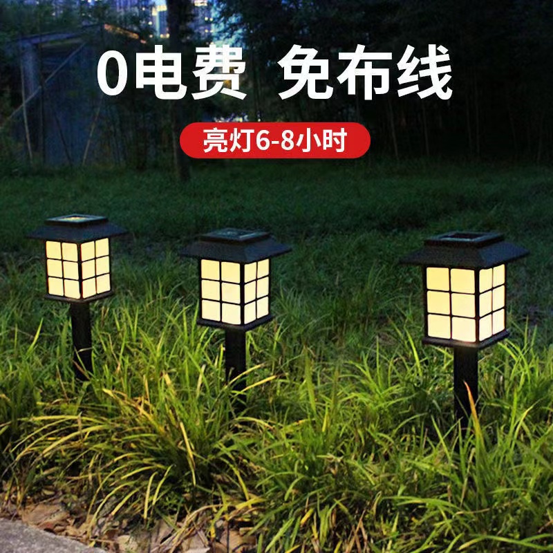 黄缘龟乌龟造景灯补钙暖光白光半水龟安缘龟饲养箱草坪灯生态造景