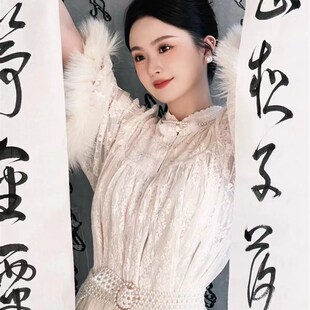 晨袍女新娘改良旗袍蕾丝长裙高级感秋冬新中式 宫廷宽松连衣裙加绒