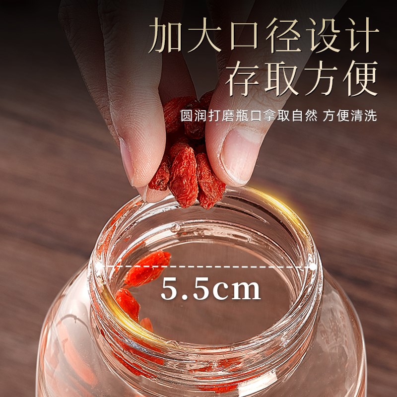 酒瓶子空瓶高档加厚泡酒存酒专用酒壶长期存酒玻璃容器白酒瓶空瓶图片