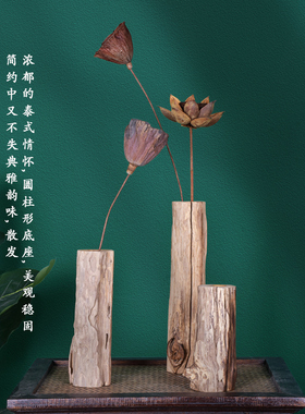 桌面木头小花瓶创意中式禅意茶室摆件客厅茶桌装饰品复古茶台茶艺