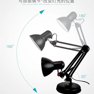 植物补光灯架万向折叠带开关e27螺口灯座灯头室内通用型落地支架