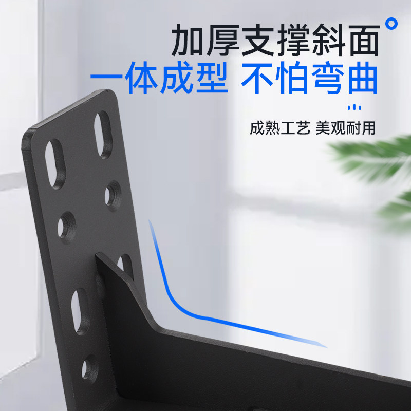 不锈钢三角支架墙上托架承重墙壁固定直角铁隔板支撑三脚架置物架