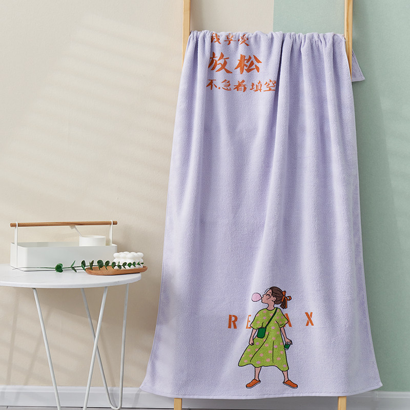 家用浴巾毛巾沐浴套装纯棉柔软吸水成人情侣专用加厚加大洗澡裹巾