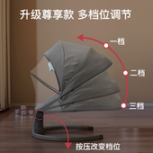 婴儿电动摇摇椅哄娃神器新生儿宝宝安抚椅哄睡摇篮床带娃睡觉摇椅