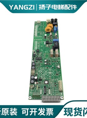 迅达5500电源板 59413135 59413476 59413137 59413477 59413138